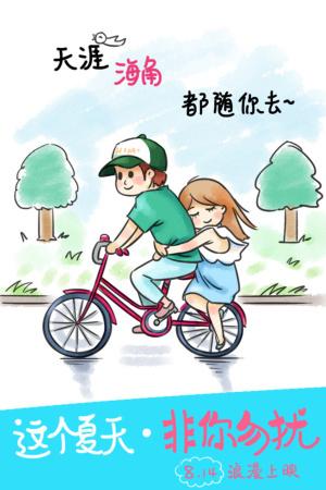 定制高仿阿尔及利亚驾驶证